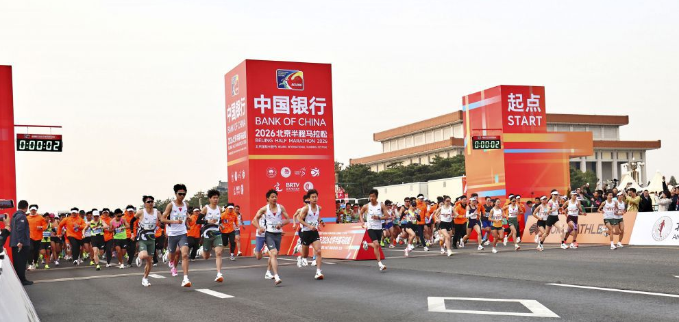 在凯发k8国际畅享极致线上娱乐与刺激游戏